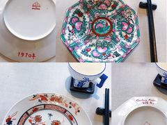 -厨魔