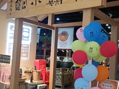 门面-黑鸡小馆(金源店)