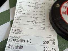 -拿渡·水煮鱼麻辣香锅(王府井奥莱·香江小镇店)