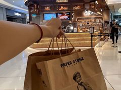 -PAPER STONE BAKERY(天环店)