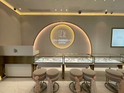 -DR钻戒(南宁会展航洋城店)