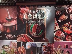-咖啡苑自助餐厅·中国大饭店