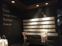 -喜茶(北京三里屯太古里店)