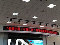 -东南大学(九龙湖校区)