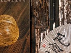 -成川茶店·潮汕工夫浓茶(万象店)