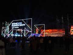 -大唐不夜城-开元广场