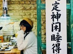 -壹头蒜烧烤小院儿
