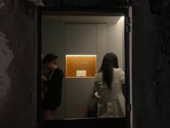 -女子饮酒社(上海店)