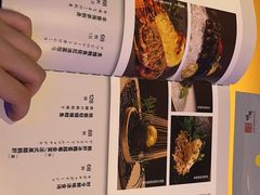 -味见·雪月花(天富路店)