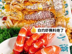 -小海豚•老字号海鲜餐厅(天涯店)