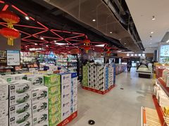 -盒马鲜生(大成店)