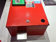 -环游嘉年华(广州-天河城店)