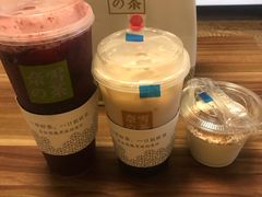 -奈雪的茶(国金中心店)