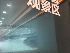 -哈尔滨热雪奇迹