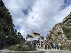 -秦岭风景区
