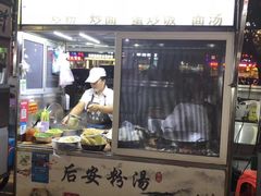 -海大南门夜市(海富街店)