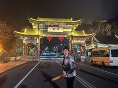-句容茅山景区