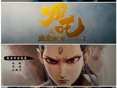 -中影国际影城(东方新天地CINITY店)