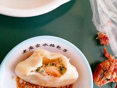 -老庞家水馅包子馆