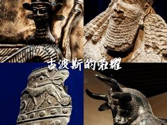 -上海博物馆