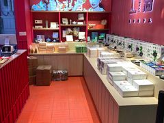 -阮大兴糕团(日月光中心店)