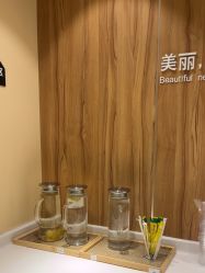-Yestar宁波艺星整形医院