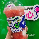 有特色的西瓜沙冰