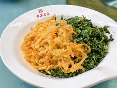 -黄家老店(晋安路店)