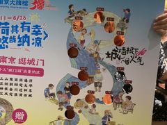 -南京大牌档(济南万象城店)