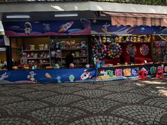 -顺德大良半月城游乐场