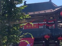 -陈仓老街美食天地