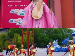 -大明幻境第一城