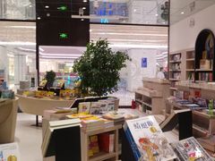 -钟书阁(群光广场店)