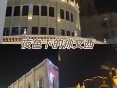 -孙文西路步行街