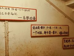 -为你钟情咖啡馆(春熙路太古里步行街店)
