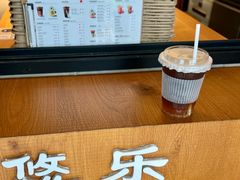 -YOLO COFFEE悠乐咖啡