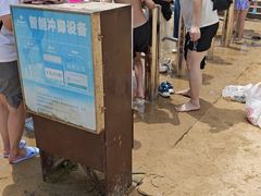 -日照海滨国家森林公园