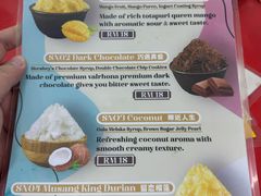 -新峰肉骨茶(总店)