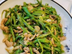 -百灵希尔顿逸林酒店·逸林轩中餐厅