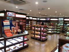 -美乐家健康生活馆(北京旗舰店)