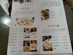 菜单-小莆天(元帅路店)