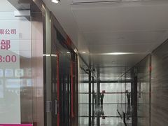 -希玛爱康健口腔(南山海岸城店)