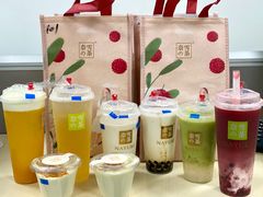 -奈雪的茶(漫广场店)