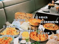-BetterThai 泰加(苏州中心店)