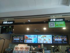 -德克士(崂山百货店)