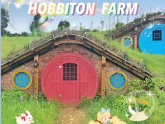 -武汉紫薇都市田园