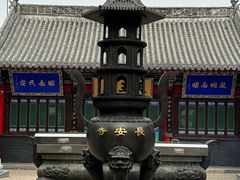 -长安寺