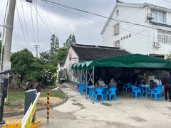 -粤华烧腊(胥口店)