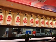 -仓桥家·焗寿司·锅物(光谷步行街店)