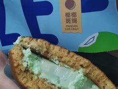 -泽田本家·铜锣烧(TX淮海店)